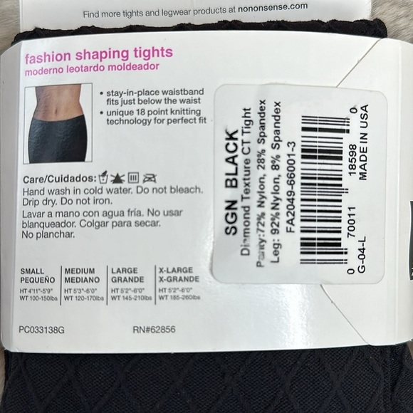 Hanes | No Nonsense | Great Shapes® Diamond Control Top Textured Tights … - Picture 4 of 5